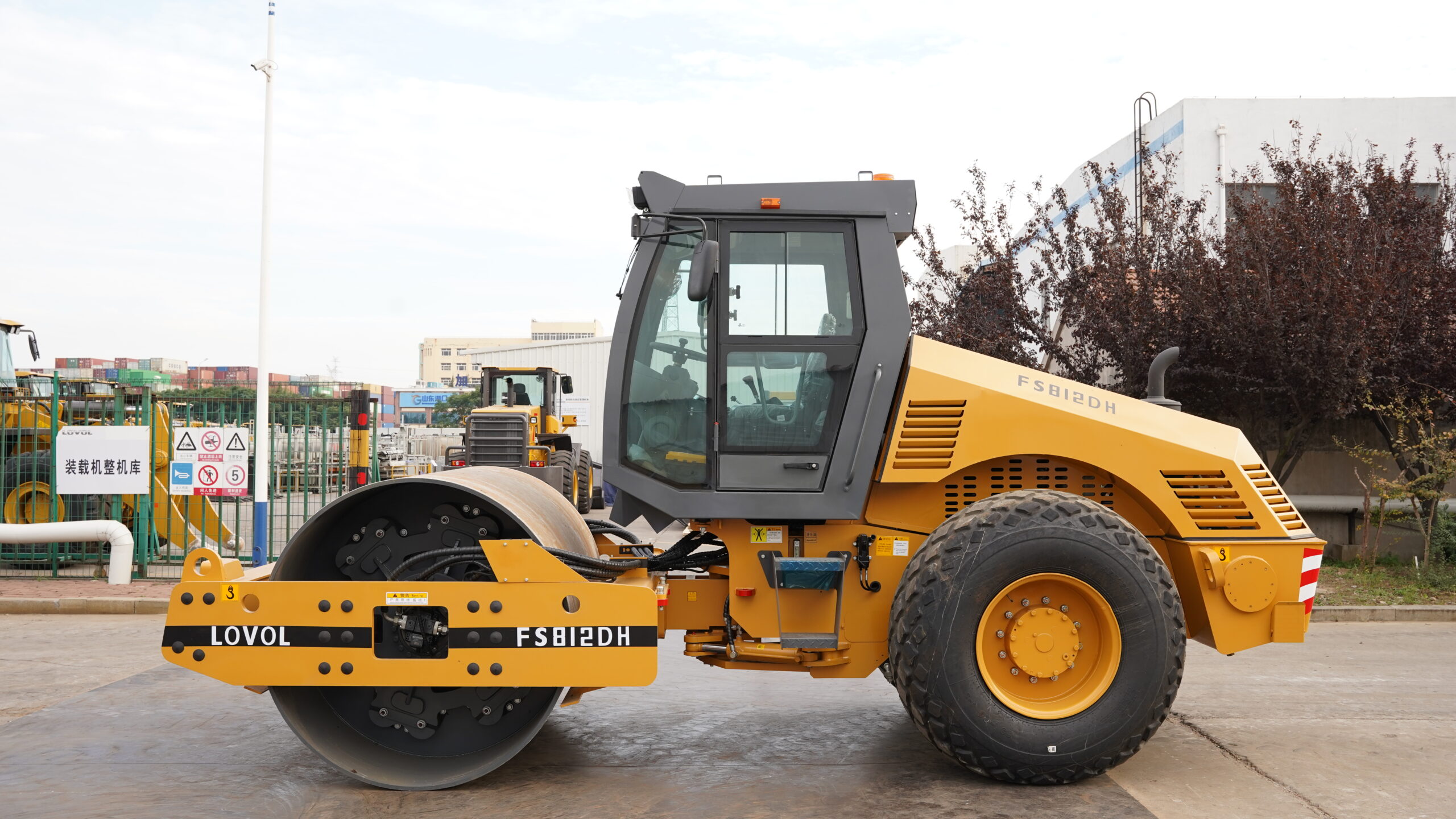 Каток FS812DH