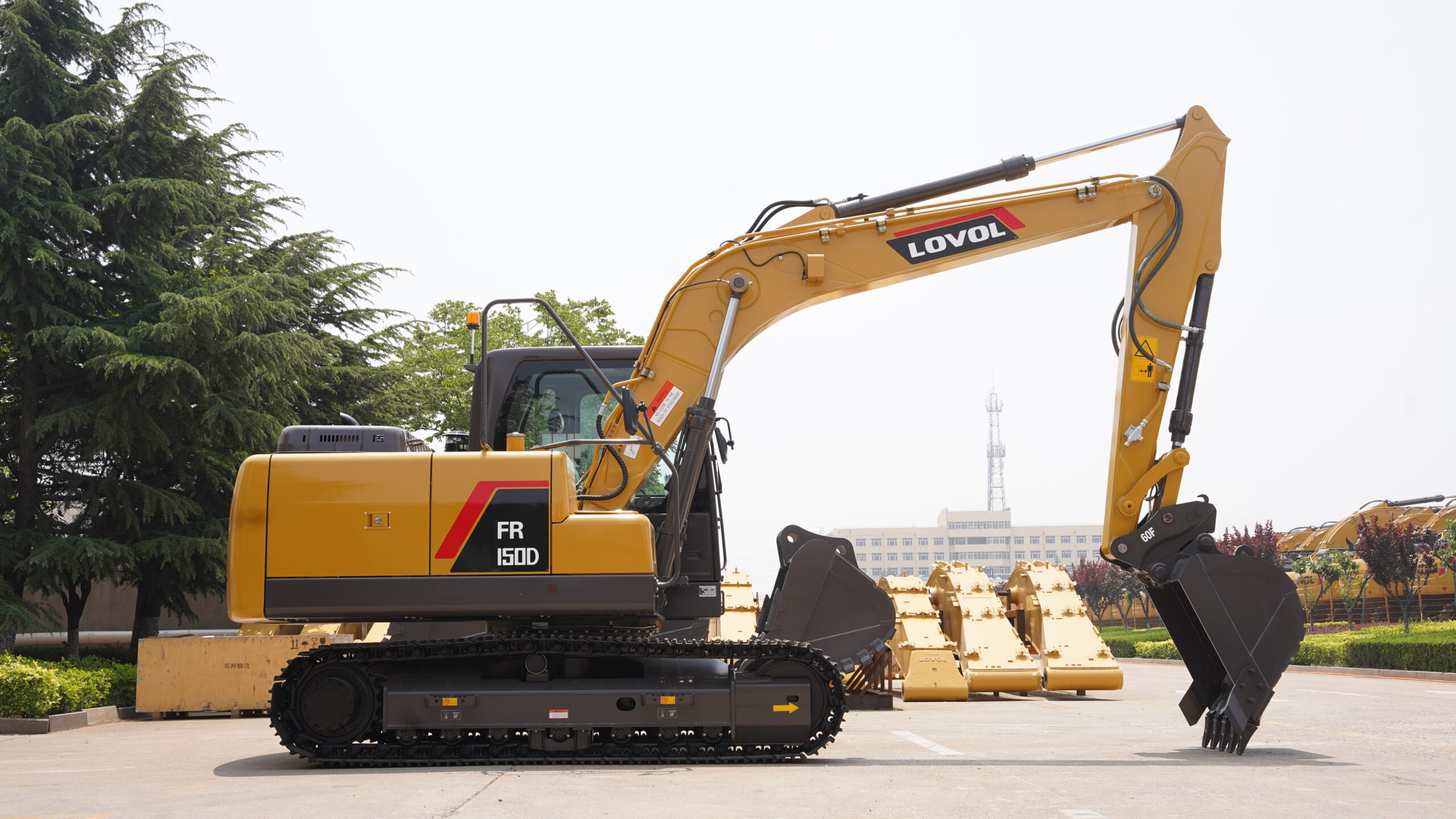Экскаватор FR150D