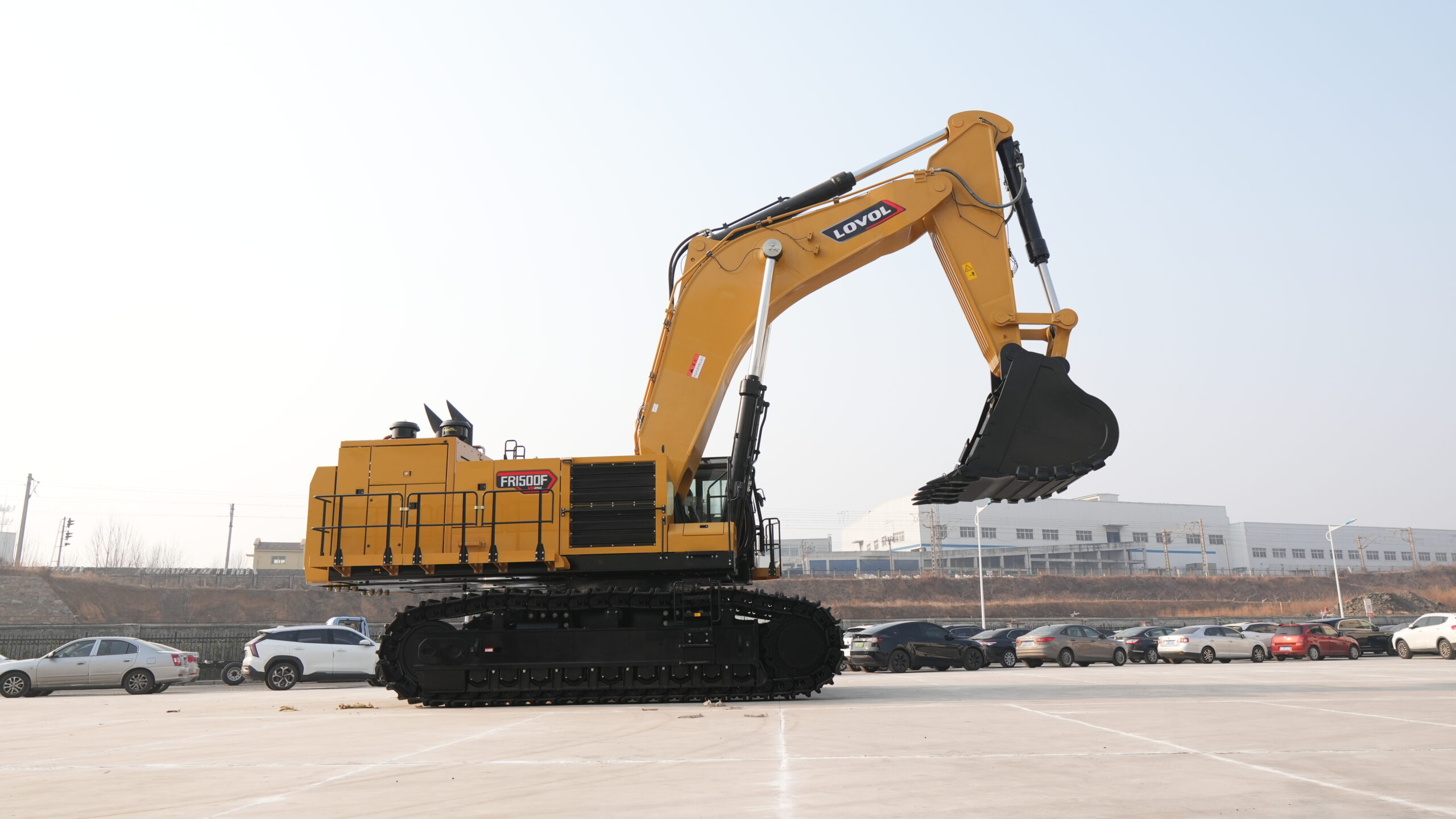 Экскаватор FR1500F
