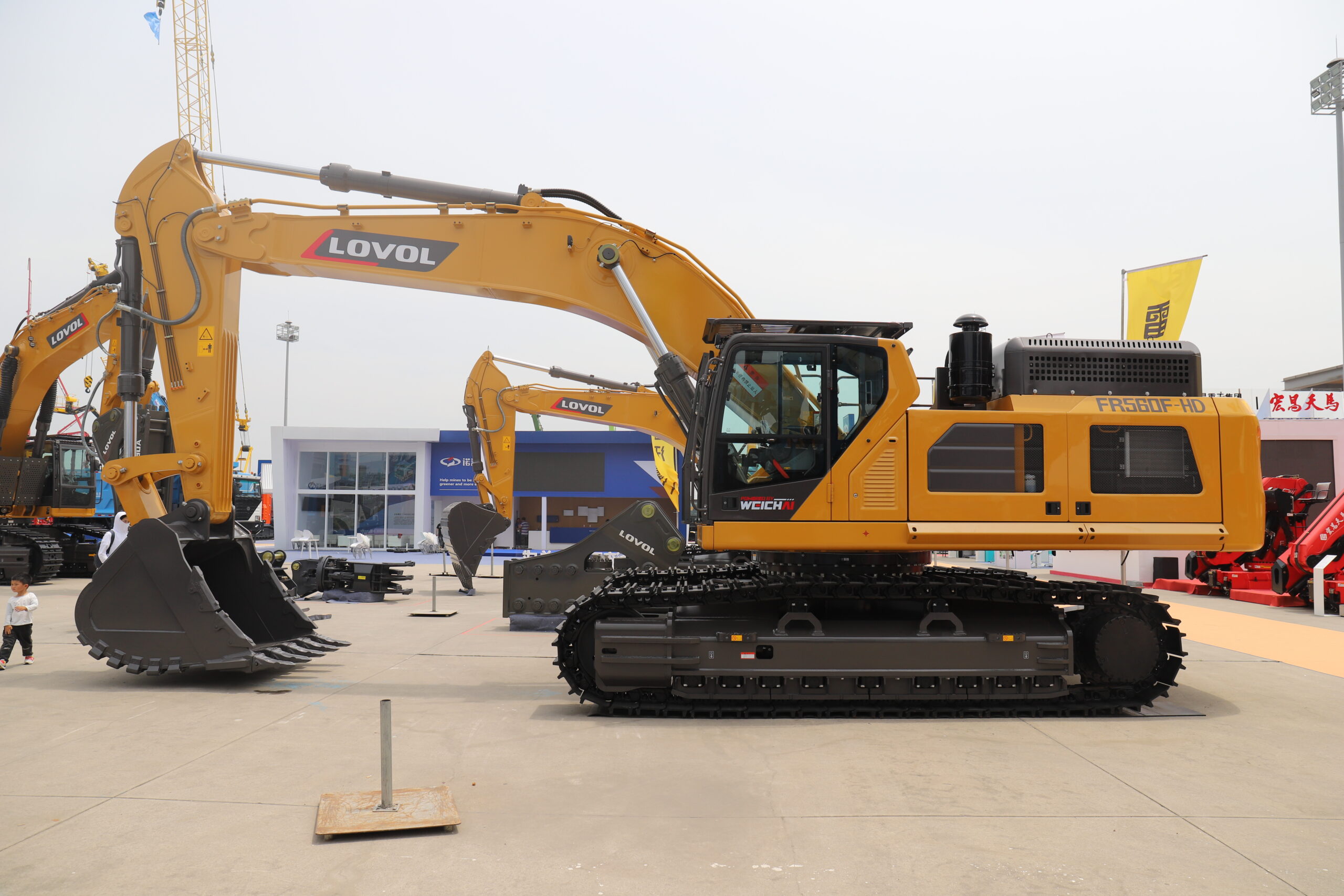 Экскаватор FR560F
