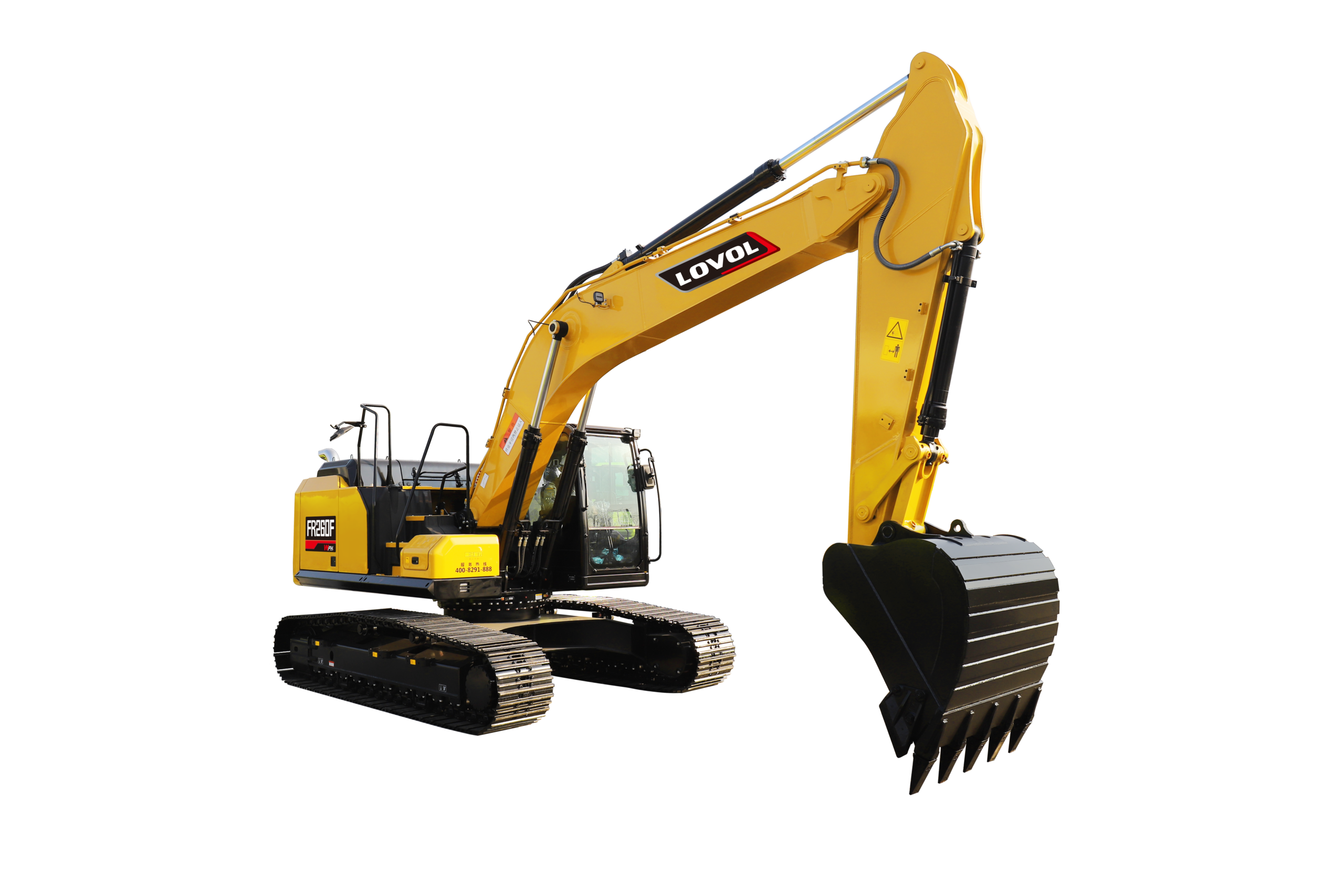 Экскаватор FR260F